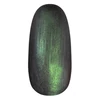 Kép 4/6 - 5D Galaxy Cat Eye Powder - Green-purple