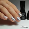Kép 8/10 - Glam Decor Gel - Ezüst