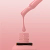 Kép 2/7 - allure 022 prémium nude rózsaszín gél lakk