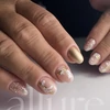 Kép 6/7 - allure 022 prémium nude rózsaszín gél lakk