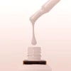 Kép 2/5 - allure 115 prémium púder gél lakk