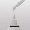 Kép 2/5 - allure 175 prémium elefántcsont fehér gél lakk