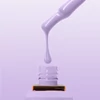 Kép 2/7 - allure 074 prémium levendula lila gél lakk