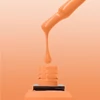 Kép 2/8 - allure 017 prémium papaya gél lakk