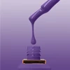 Kép 2/8 - allure 078 prémium püspöklila gél lakk