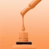Kép 2/9 - allure 105 prémium narancs gél lakk